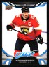 Florida Panthers Hockey Cards - Choose from 50s Player Qty Discount - Part 2