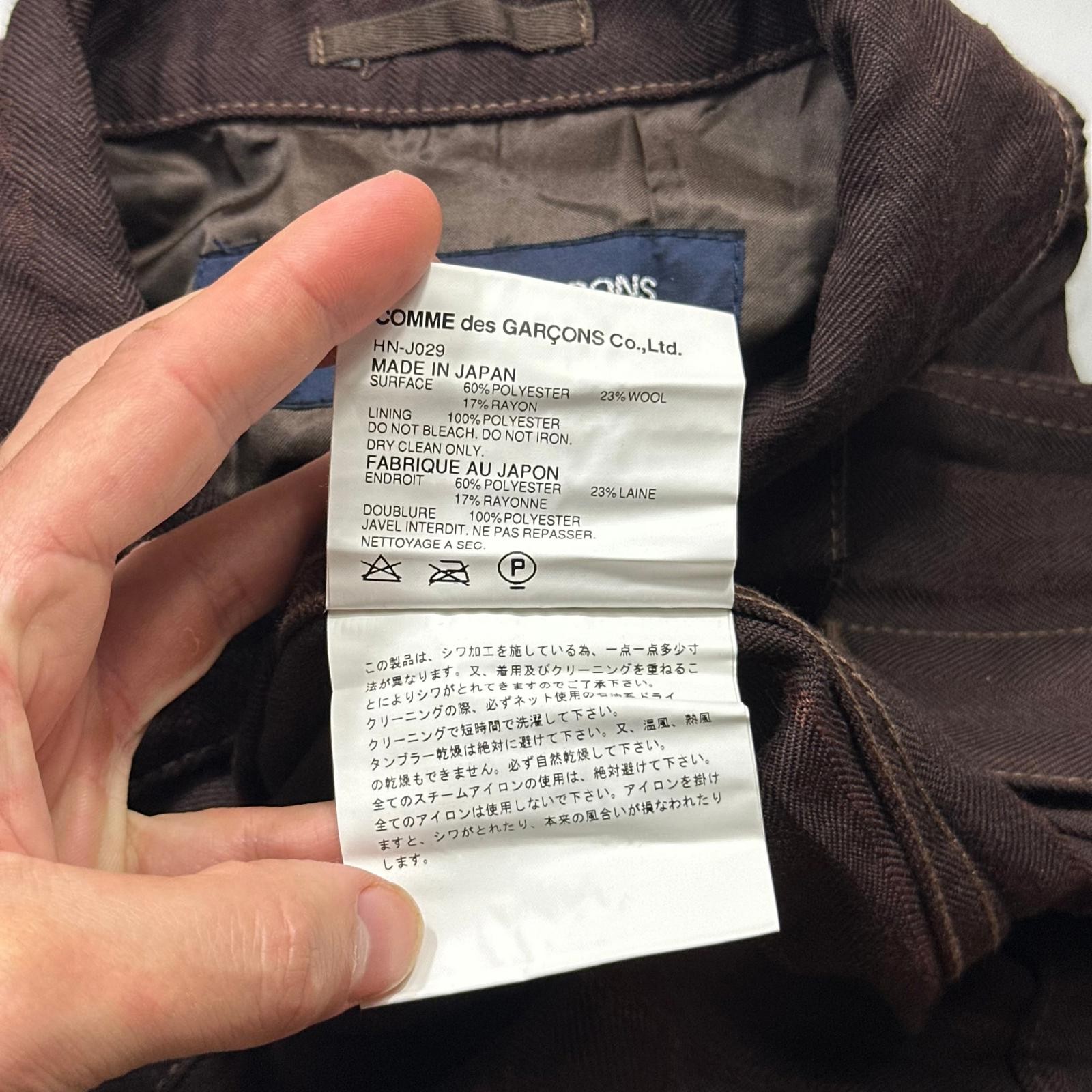 CDG Homme 2004 Crinkle Striped Work Jacket - L (M) image 9