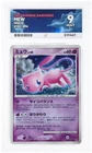 ACE 9 Mew DPBP#182 MINT Shining Darkness 182 Holo Rare Japanese Pokemon Card