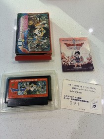 Dragon Quest III 3 Famicom Nintendo CIB