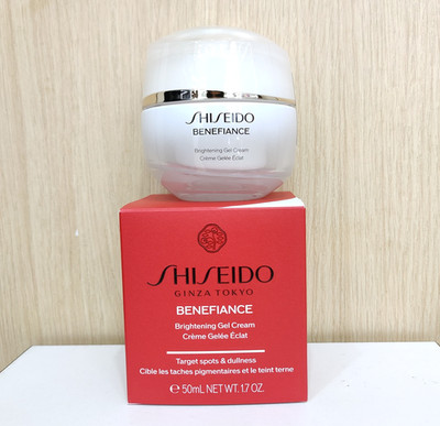 Shiseido Benefiance Brightening Gel Cream 50mL/ 1.7oz NIB 100