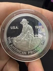 1986 ENGELHARD PROSPECTOR PROOF 999 SILVER COIN ROUND SUPER RARE  500 MADE 6EN7