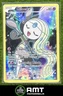 Meloetta 2013-17 Pokemon XY Promos #XY120 Black Star Promos