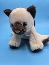 Vintage 2002 Plush Siamese Cat Christy Plush Small Stuffed Animal