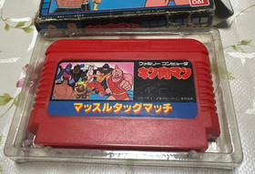 Excellent Condition Famicom Cassette Famicom Kinnikuman Muscle Tag Match