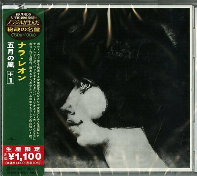 NARA LEAO Vento De JP Maio CD 52