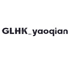 GLHK_yaoqian