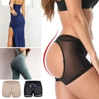 Women Body Shaper Brief Butt Lift Panties Push Up Booster Hip Enhancer Shapewear