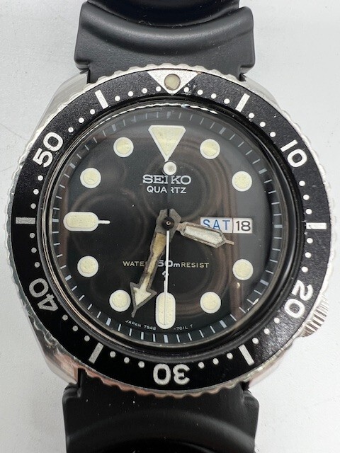 Seiko Quartz Diver's 150M 7548-7000 Men's Vintage Watch from Seiko Quartz Diver's 150M 7548-7000 Men's Vintage Watch from