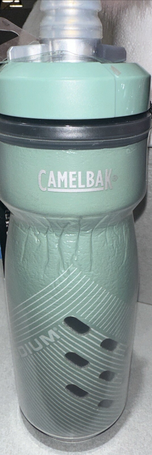 CamelBak Podium Chill Water Bottle - Green (1874302062)