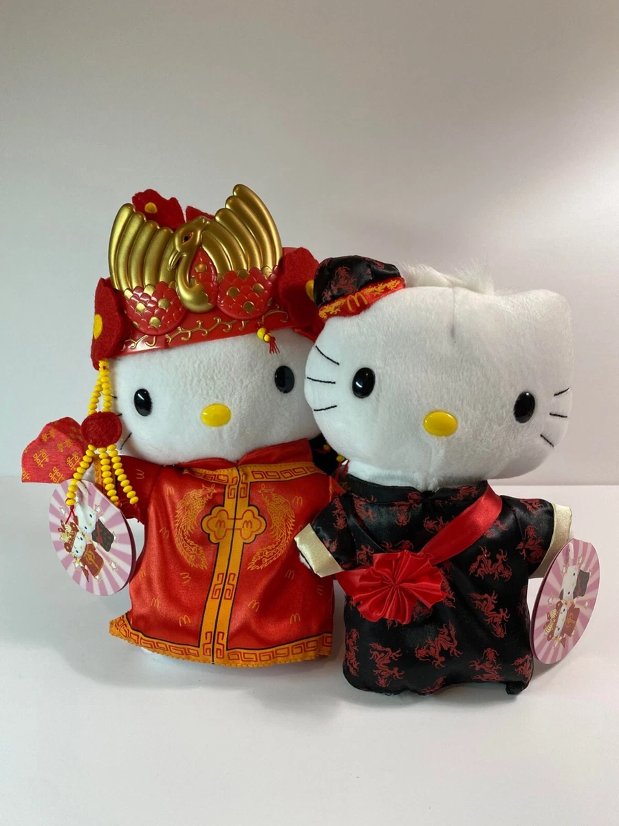 1999 mcdonalds sales hello kitty plush