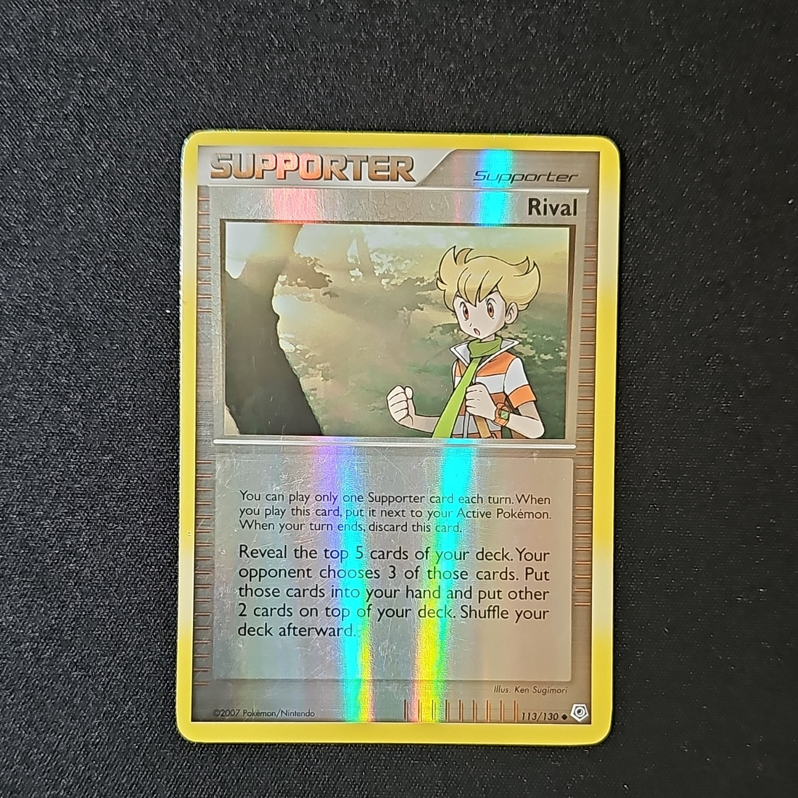 Pokémon Diamond and Pearl Rival 113/130 Reverse Holo Trainer Card