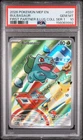 2026 POKEMON MEP EN-ME BLACK STAR PROMO #037 BULBASAUR PSA 10