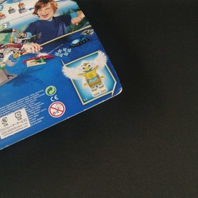 LEGO LEGENDS OF CHIMA 70114 STARTER SET 2 Used