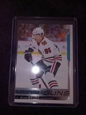 2018-19 Upper Deck - Young Guns Dylan Sikura #489 (RC)