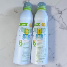 Babyganics Natural Insect Repellent Spray 5oz DEET Free Mosquito 2 Pack