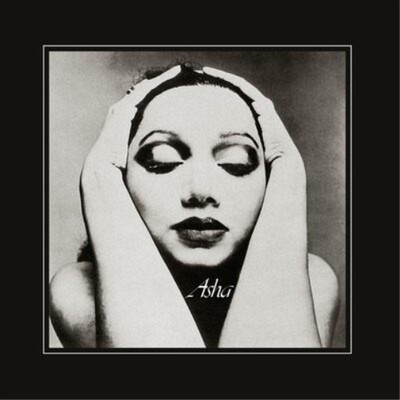 Asha Puthli The Essential (CD) Album