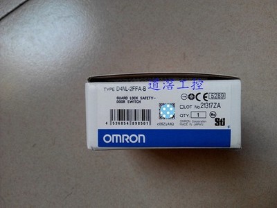   D4NL-2EFG-B Safety Door Switch D4NL2EFGB New One @zx