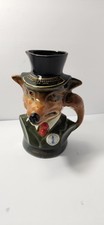 Jim Beam 1974 4th Annual Convention Fox Pitcher Regal China Loren Shepard Rare
