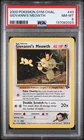 2000 POKEMON GYM CHALLENGE #43 GIOVANNI'S MEOWTH PSA 8