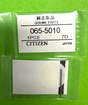 Citizen E111 , E1110 ,E100 , E101 , E168 Stem 065-5010 Genuine New Japan