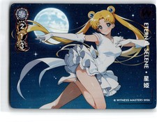 Otaku Box Witness Masters NFC Chip Foil Card  Eternal Selene