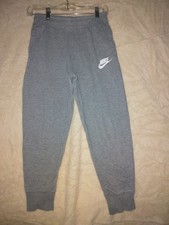 Nike Boys Jogger Sweatpants Gray Youth M Straight Leg.   Logo Pockets.   A6
