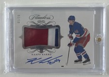 2019-20 Panini Prime Hockey Cards 20