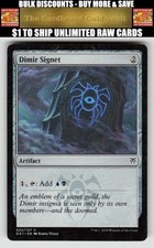 Magic_the_gathering Guilds of Ravnica: Guild Kits #22 Dimir Signet