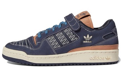 adidas Forum Low Sashiko - GX8564
