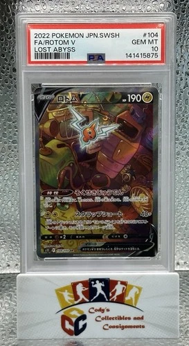 2022 Pokemon Japanese Sword & Shield Lost Abyss Rotom V #104 Lost Abyss PSA 10