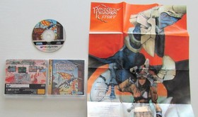 Panzer Dragoon 1 2 3 I II III Zwei Azel Sega Saturn Set of 3 games Japan import