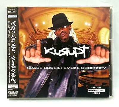 CD) Kurupt – Space Boogie: Smoke Oddessey, ESCA 8355, 2 Bonus