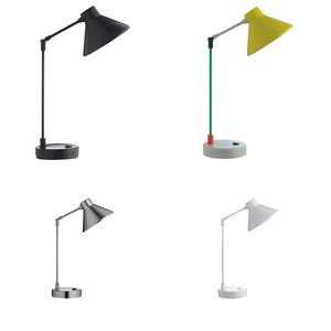 habitat reading lamp