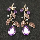 Women's Purple Crystal Leaf Teardrop Stud Pierced Earrings