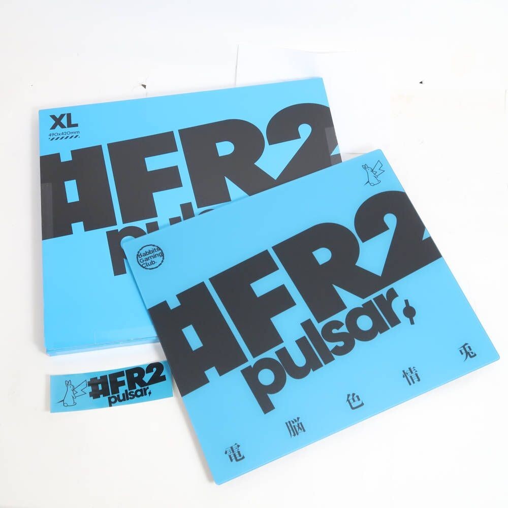 【新品未開封】SuperGlide PAD FR2　Pulsar FR2 Edition] Superglide Glass Mousepad XL Size – Pulsar
