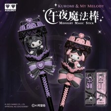 38cm Anime My Melody Kuromi Midnight Magic Wand Stick PVC Prop Cute Girl's Gift