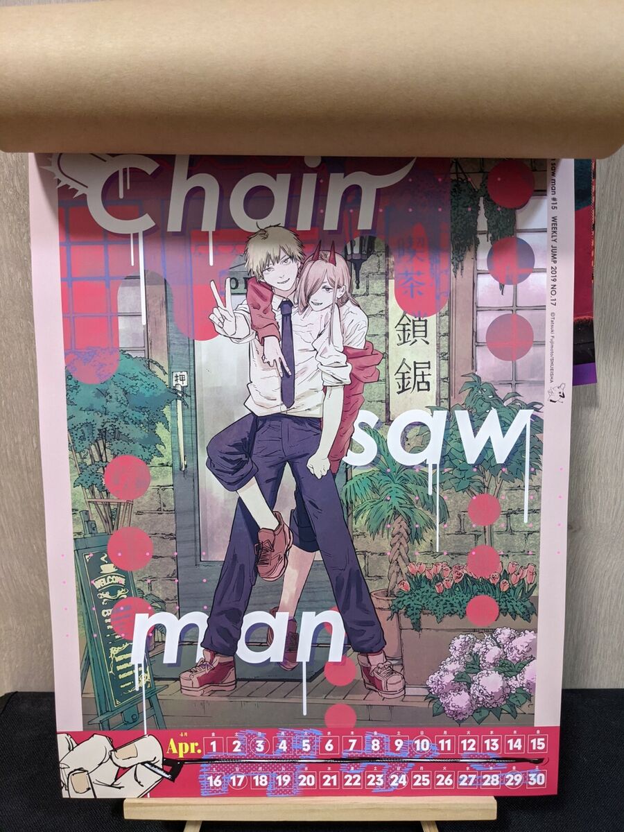 Chainsaw Man Calendar 2022: Anime-Manga calendar 2022 12 months