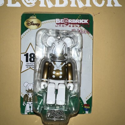 Bearbrick     Disney Ornament Lottery 18 Donald Duck