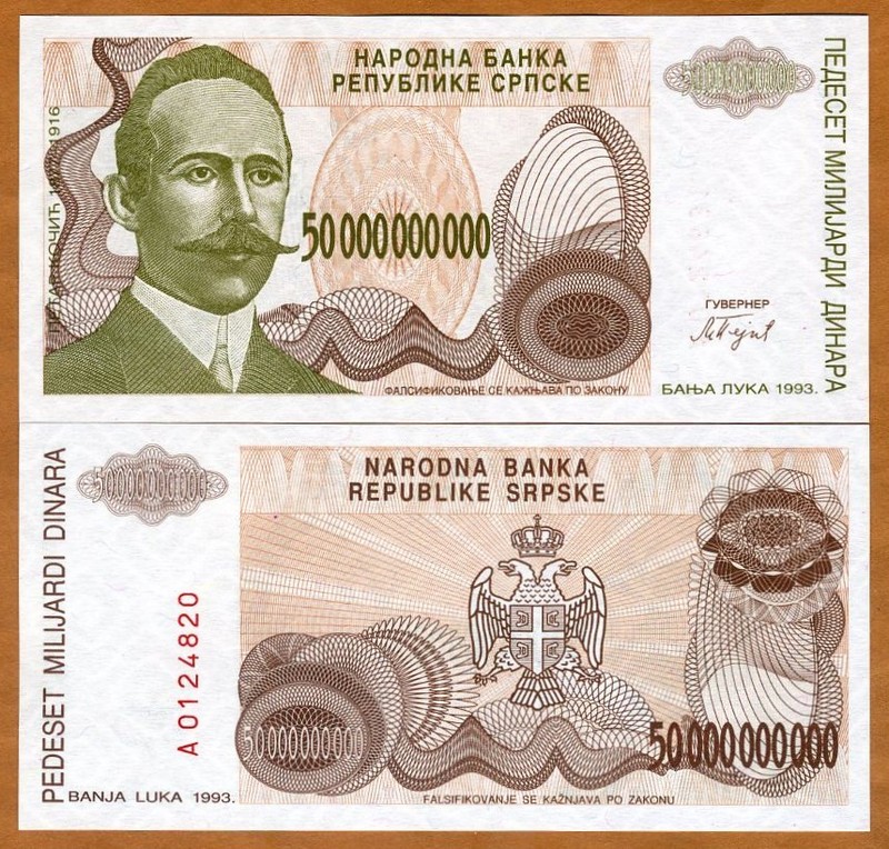 Bosnia, 50,000,000,000 (50000000000) Dinara, 1993, P-160, UNC Not Issued