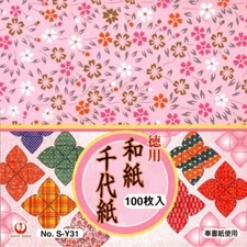 Japanese Origami Paper Washi Chiyogami Folding Paper 100 Sheets 6 inch  3865