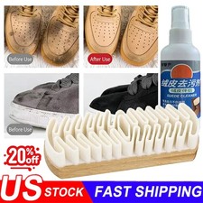 2X Crepe Rubber Brush And Remover For Suede Nubuck Shoes/Boots/Bags Cleaning