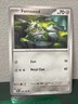 Ferroseed 068/086 Common SV: White Flare NM Pokemon Card