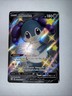 Pokémon Indeedee v SV114/SV122 Shining Fates Shiny Vault TCG Scarlet Violet Holo