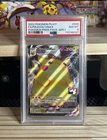 2022 - Pikachu VMAX - 044/185 - Prize Pack Series 1 - PSA 8