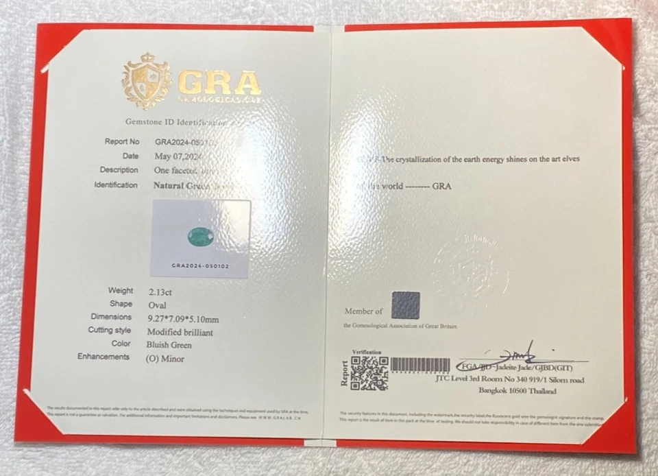 Berilo verde natural de 2,13 quilates. *Certificado GRA incluido*. Ovalado. Lleno. Suelto. Foto 3 de 3