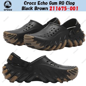 yuzuさん専用 Yumara13 | eBay Stores