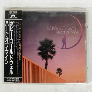 Heart of Mine Bobby Caldwell | eBay