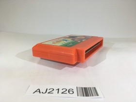 AJ2126 Captain Tsubasa II 2 NES Famicom Japan