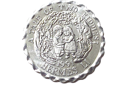 Hermes-Coin Of Olympus A Tale Of Kiddies 1991 Mardi Gras Aluminum